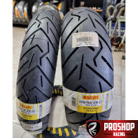 ยาง Pirelli Scorpion Trail II  ขนาด110/160 120/170 ขอบ19, 17 R1200 GS