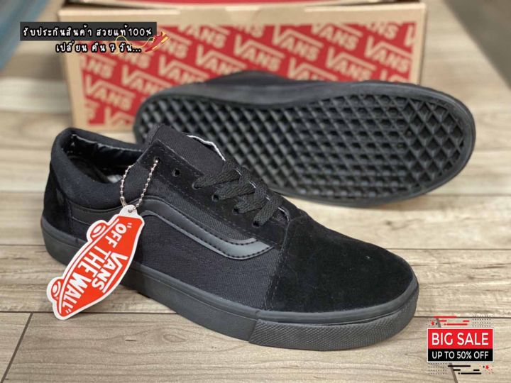 รองเท้าvans-old-skool-สีดำล้วน-ควรเผื่อไซส์-รองเท้าผ้าใบชายและหญิง-รองเท้าลำลอง-สินค้าขายดี