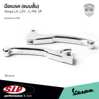 SIP มือเบรคแต่ง VESPA Sprint, S, LX ทรง Sport แบบสั้น งานอลูมิเนียม ปัดเงา คุณภาพสูง จากแบรนด์ SIP Scooter ของแท้