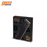 WD WDS500G1X0E SSD SN850 500GB M.2 NVME 2280/PUTERBy Speed Computer