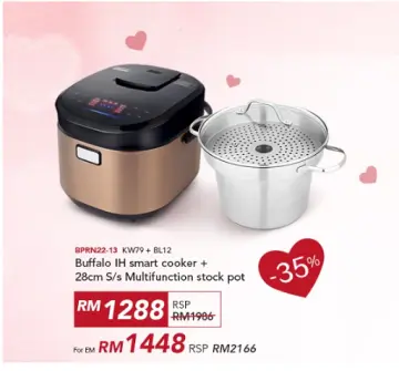 buffalo ih smart cooker 1.8l (10 cup)