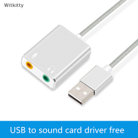 Witkitty แจ็คการ์ดเสียง USB ภายนอก3.5MM อะแดปเตอร์เสียง USB การ์ดไมโครโฟนหูฟังการ์ดเสียงสำหรับ MacBook คอมพิวเตอร์แล็ปท็อปพีซี