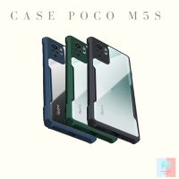 เคส Poco m5s case  poco m5s arcrylic case เคสใส