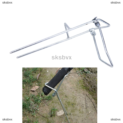 sksbvx Outdoor Professional adjustable Support ขาตั้งยึดคันเบ็ด