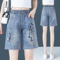 High Waist Denim Shorts Women Fashion Embroidery Cowboy Pants 5-point Loose Casual Jeans Short Pants for Women