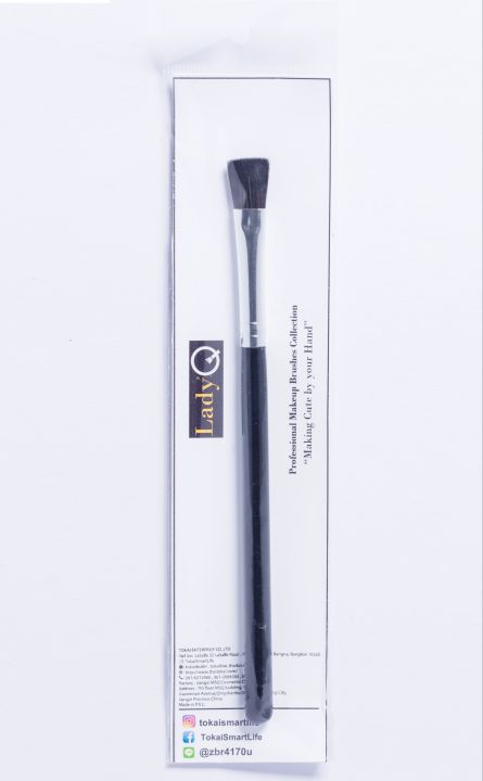 lady-q-nose-hightligh-brush-แปรงไฮไลท์จมูก-สีดำ-lq-020