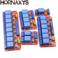 1 2 4 6 8 ช่องโมดูลรีเลย์ DC 5V 12V 24V บอร์ดโล่พร้อม OPTOCOUPLER /สูงและต่ำระดับสำหรับ Arduino Raspberry Pi-HGJHJ STORE