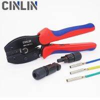 【YF】 Photovoltaic MC4 Terminal Crimping Pliers 220cm LY-2546B Panels Set