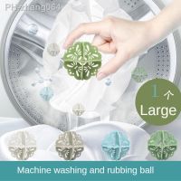 Bathroom Product Anti-winding Laundry Ball Decontamination Cleaning Ball Washing Ball Soft Wash Ball Anti-knot