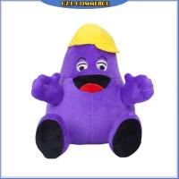 Grima-ce Shake Yellow Hat Plush Doll High-quality Short Plush Ideal Birthday Gift For Kids Home Decor Throw Pillow Toys For Kids