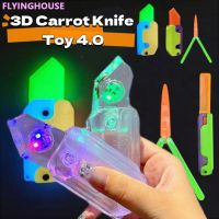 Luminous 3d Printing Gravity Small Radish Knifes Mini Model Push Card Student Prize Pendant Decompression Toy Gift For Boys