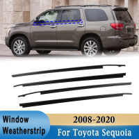 4X รถหน้าต่าง Weatherstrip Sweep Molded Trim ด้านนอกสำหรับ Toyota Sequoia 2008-2020