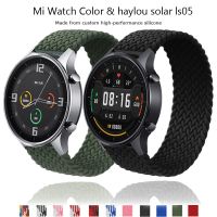 20mm/22mm Strap for Xiaomi Mi Watch Color Band Nylon Braided solo loop bracelets Watchbands for xiaomi haylou Ls02 Wristbelts