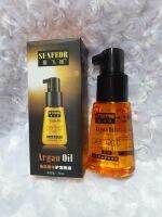 SUNFEOR Argan Oil Perfect น้ำมันอาร์แกนออยล์ สูตรใหม่ฟื้นฟูได้อย่างรวดเร็วราชินีแห่งน้ำมันสารพัดประโยชน์(1ชิ้น)