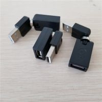 Usb 2.0มุมหมุน360องศาตัวเชื่อมต่อตัวผู้-อะแดปเตอร์ตัวเมีย