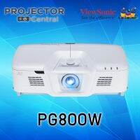 Viewsonic PG800W Projector (5,000 Ansi Lumens/(WXGA) เครื่องฉายภาพโปรเจคเตอร์วิวโซนิค รุ่น PG800W รับประกันตัวเครื่อง 3 ปี หลอดภาพ 1 ปีหรือ 1,000 ชั่วโมง