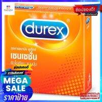 ดูเร็กซ์ถุงยางอนามัย เซนเซชั่น 3ชิ้นผลิตภัณฑ์สำหรับผู้ชายDUREX SENSATION COMDOM 3 PIECES