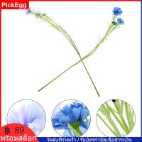 PickEgg 2pcs cornflower เทียมพวงปลอม 3 หัวคอร์นดอกไม้สมจริงการตกแต่งดอกไม้สมจริง