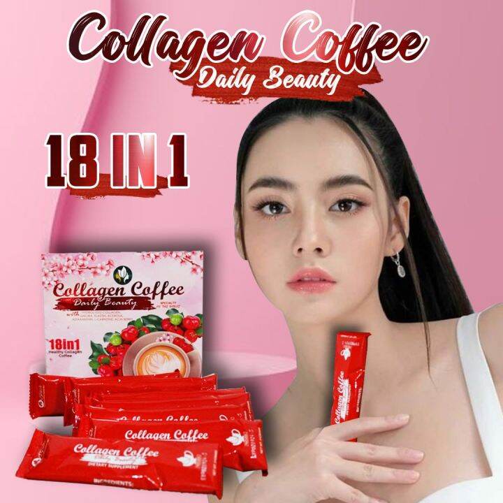 COLLAGEN COFFEE SPECIALTY OF THE HOUSE 18 IN 1 HEALTHY COLLAGEN DIETARY