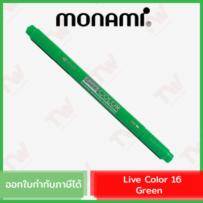 Monami Live Color 16 (Green ) ปากกาสีน้ำ ชนิด 2 หัว สีเขียว ของแท้