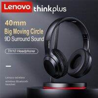 Lenovo Thinkplus พร้อมไมโครโฟนหูฟังสำหรับฟังเพลงหูฟังบลูทูธหูฟังสเตอริโอ TH10สำหรับโทรศัพท์มือถือที่เหมาะกับ Xiaomi Samg IOS