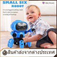 Robot Toy DIY ของเล่นไฟฟ้าอินฟราเรดหลีกเลี่ยงอุปสรรคท่าทางตรวจจับต่อไปนี้หุ่นยนต์สำหรับเด็กของขวัญ