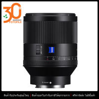 เลนส์กล้อง / เลนส์ Sony FE 50mm f/1.4 ZA Planar T* by FOTOFILE (รับประกันศูนย์ไทย)