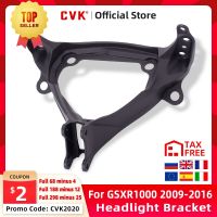 CVK Headlight Bracket Motorcycle Upper Stay Fairing For SUZUKI GSXR1000 GSXR 1000 GSX-R 2009 2010 2011 2012 2013 2014 2015 2016