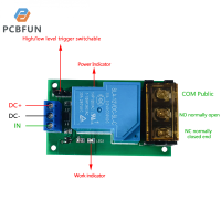 pcbfun โมดูลสำหรับรีเลย์พลังสูง YYG-2โมดูลแยกสัญญาณทางออปโต้คัปเปลอร์ระดับต่ำ/สูง30A ทางเดียว DC5V/12V/24V