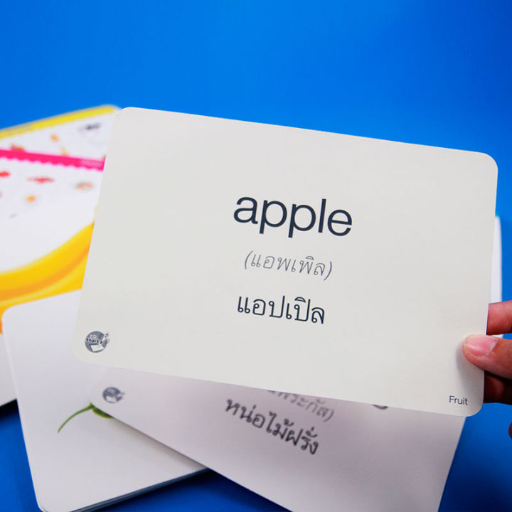 first-words-flash-cards-การ์ดคำศัพท์-5-หมวด-ใช้ร่วมกับ-talkingpen-ได้