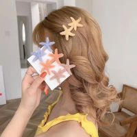 【hot】✣✸﹊  Oaoleer Starfish Hair Female Candy-Colored Back Hairpin Korean Bangs Side Clip Headdress