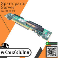 Dell PowerEdge 1950 2950 R300 PCI-E Centre Riser Board Assembly // JH879 / 0JH879 (Used) // สินค้ารับประกัน โดย บริษัท อะไหล่เซิร์ฟเวอร์ จำกัด