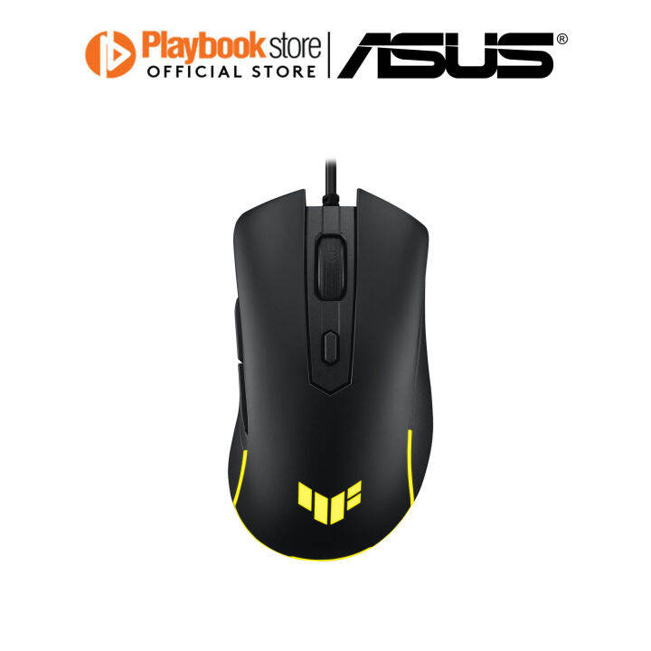 Asus TUF Gaming M3 Gen II 8000 DPI IP56 Dust & Water Resistance