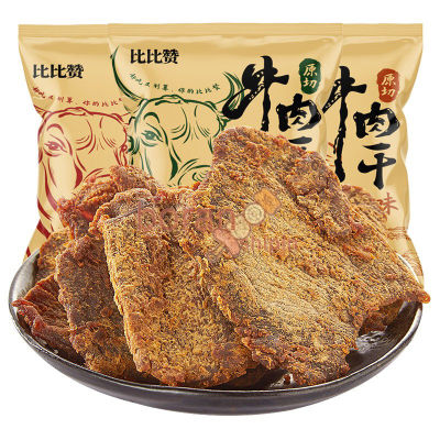 Satisfy Your Cravings with Jiao Yans Savory Pretzels and Snacks - Perfect for The Office or Internet Celebrity Snacking. Treat Your Tastebuds To Our Beef Jerky, Instant Delicacies, and More!