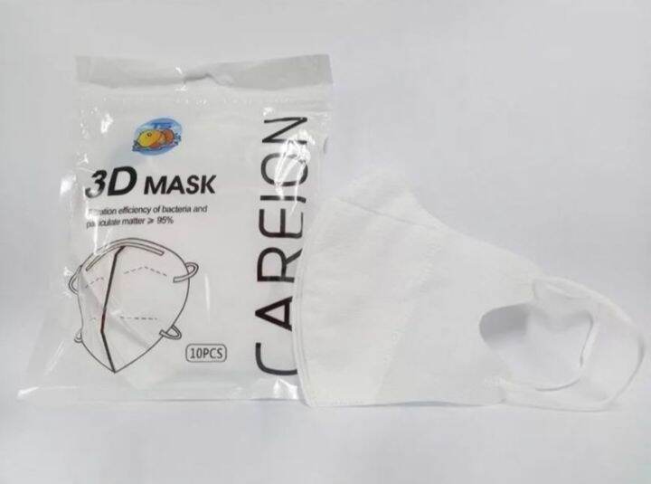 mask-3d-แพ็คละ10ชิ้น-ป้องกันและกระชับใบหน้า-ใส่สบายยืดหยุ่นไม่เจ็บหู-พร้อมส่งด่วน