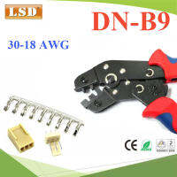 DN-B9 คีมย้ำหางปลา ย้ำข้อต่อสายไฟ dupont pin terminal D-SUB ขนาด 30-18 AWG รุ่น LSD-DN-B9