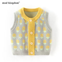 Mudkingdom Girls Vest Cardigan Fashion Floral Sleeveless Outerwear Soft Cute Sweater Coats for Toddler Clothes Spring Autumn