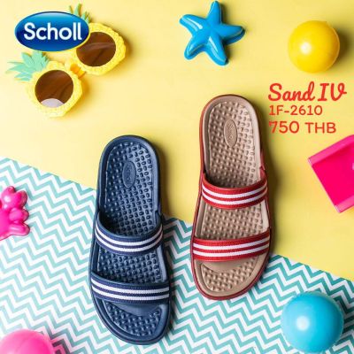 Scholl Sand 4 1F-2610 รองเท้าแตะScholl รองเท้าแตะหญิง