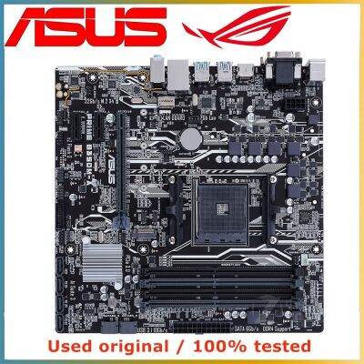 สำหรับ AMD B350สำหรับ ASUS PRIME B350M-แผงวงจรคอมพิวเตอร์ AM4 DDR4เมนบอร์ด64G SATA III USB PCI-E 3.0 X16