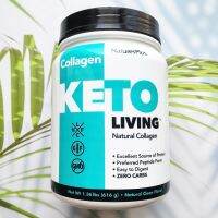 อาหารเสริม คีโต คอลลาเจน แบบผง Collagen Keto Living, Natural Clean Flavor 616 g (Natures Plus®)