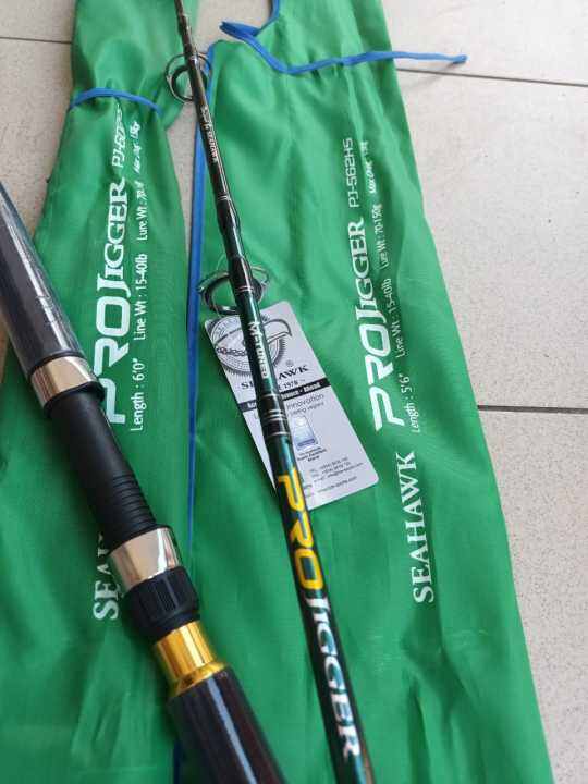 SEAHAWK PRO JIGGER ROD Jigging&Bottom SPINNING ROD Lazada