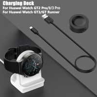 ▣◇ charging dock for Huawei watch GT2 PRO charger station for Huawei watch 3 pro GT3 GT Runner accessories Power holder adapter