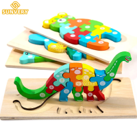 Puzzle Cartoon Children Toy Early Education Cognition Enlightenment Toy Buckle Panel