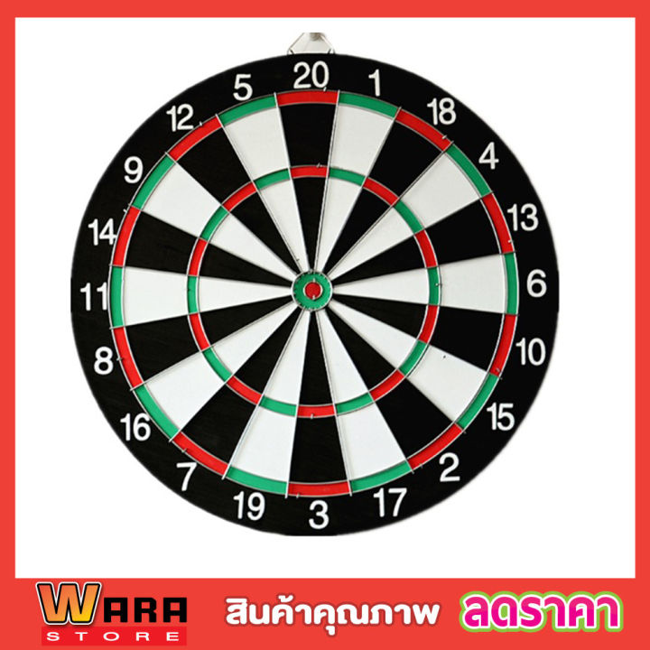 บอร์ดปาเป้า-เกมส์ปาลูกดอก-ปาเป้าผู้ใหญ่-2หน้า-พร้อมลูกดอก-6-ลูก-darts-board-กระดานปาเป้า-ปาเป้าขนาด-15-นิ้ว-ปาเป้า-เกมปาเป้า-ของเล่นปาเป้า