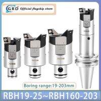 RBH ปรับขอบคู่ 25-33 32-42 40-55 68-92 BT30 BT40 RBH LBK หัวคว้านหยาบสองบิตหยาบหัวคว้านคัตต์