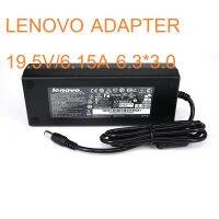 LENOVO ADAPTER 19.5V/6.15A 6.3*3.0 สหรับ Lenovo IdeaPad Y410P Y460P Y510P