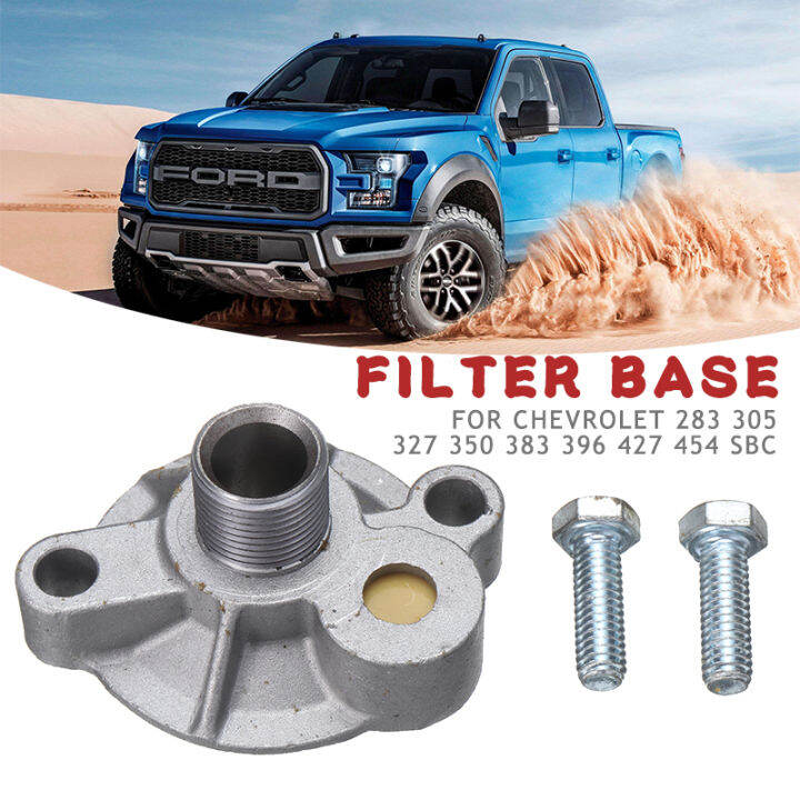 KPL 1pc New SBC Oil Filter Adapter Spin On Bypass BBC Fit for Chevy 283