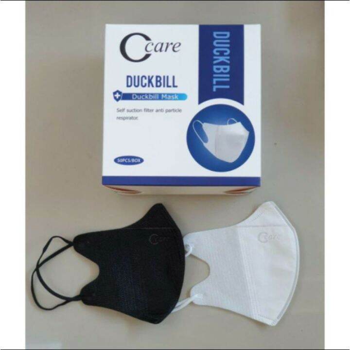 Masker Duckbill 3ply 1 Box Isi 50 Pcs / Masker Dewasa Disposable Face ...