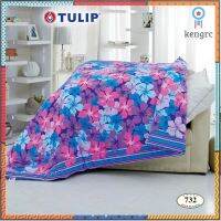 Tulip-ผ้าห่มอเนกประสงค์พิมพ์ลาย – 732 สินค้ามีจำนวนจำกัด