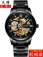 ▼❁ Mechanical watches men automatic mechanical watch mens watch hollow outnoctilucent waterproof watch of wrist of men 2022